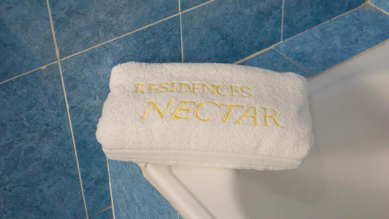 Appartement Au Centre-Ville De Tanger Nejma N°31 エクステリア 写真